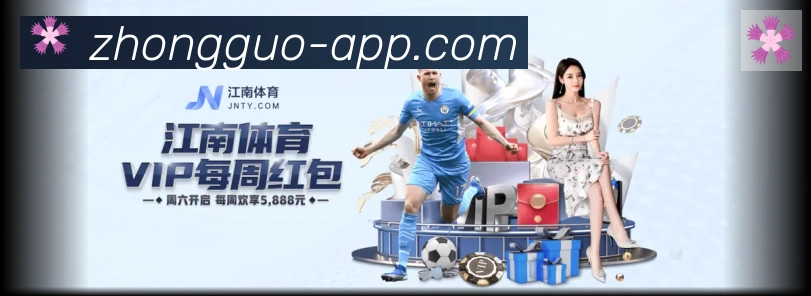 奖项图1