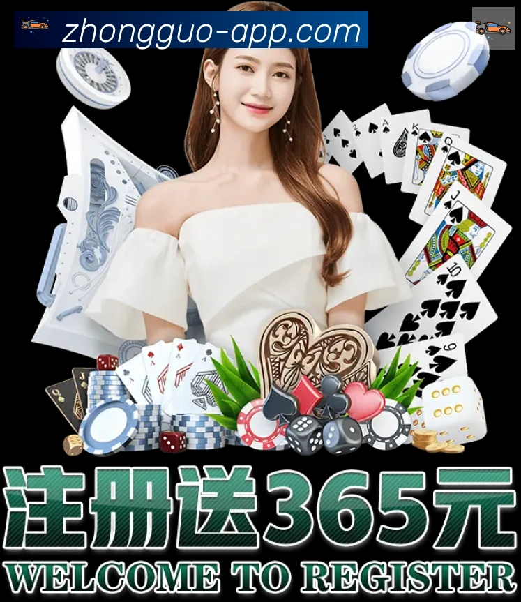 平台使命图